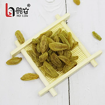 【首单（黑盒4+签到】葡萄干150g[10元优惠券]-寻折猪