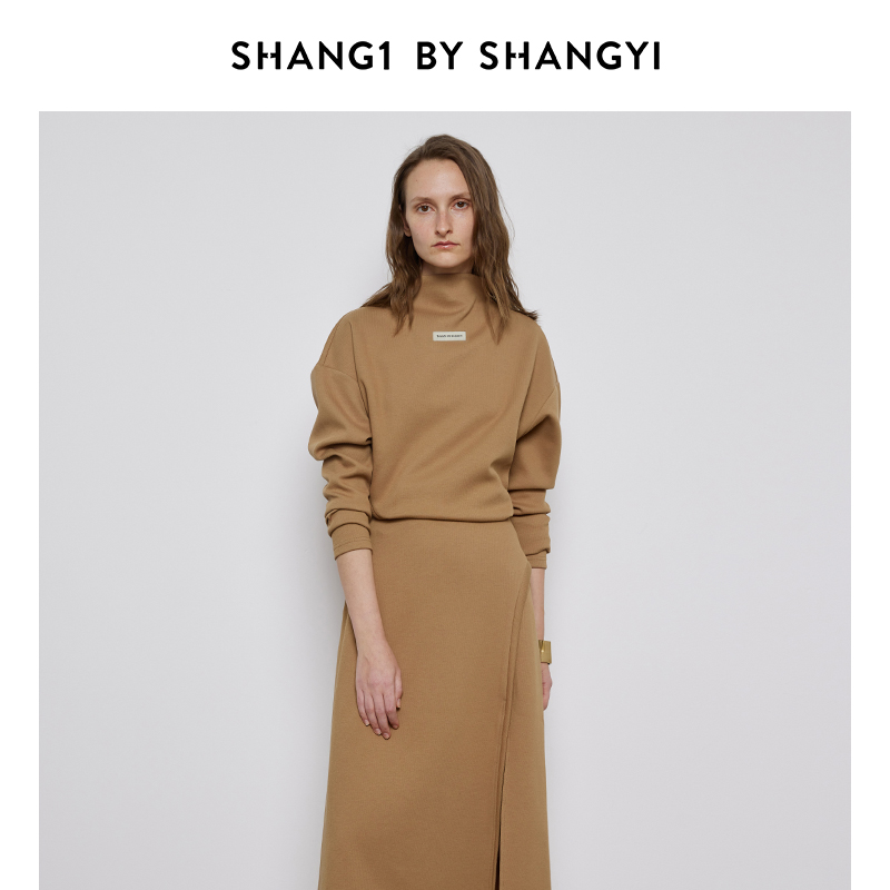 SHANG1 BY SHANGYI立体棉条造型内搭S23BT18