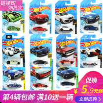 9N Mattel Hot Wheels Hot Wheels small sports car model track alloy car C4982 boy toy alloy car