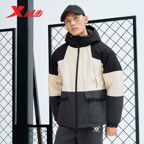 100% thick cotton jacket for men in 2024 winter new warm windproof hooded cotton jacket 976429180573 100% thick cotton jacket for men in 2024 winter new warm windproof hooded cotton jacket 976429180573