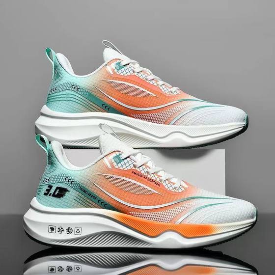 New men's shoes, dad shoes, men's travel shoes, sports shoes, casual men's shoes 2023 new popular canvas shoes versatile
New men's shoes, dad shoes, men's travel shoes, sports shoes, casual men's shoes 2023 new popular canvas shoes versatile