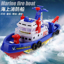 Water spray electric marine fire ship simulation model ship children playing with water toys 3-6 year old boys toys