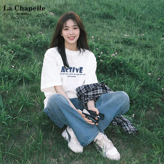La Chapelle pure cotton short-sleeved T-shirt for women in summer 2025 new hot loose base shirt white half-sleeved T-shirt J
La Chapelle pure cotton short-sleeved T-shirt for women in summer 2025 new hot loose base shirt white half-sleeved T-shirt J