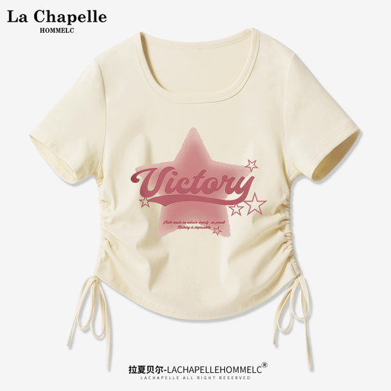 La Chapelle's shoulder women's T-shirt 2025 summer new American drawstring short short sleeve summer dopamine top J
La Chapelle's shoulder women's T-shirt 2025 summer new American drawstring short short sleeve summer dopamine top J