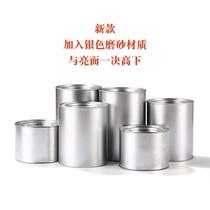 Storage general tea cans sealed blank white box pot tea round high jar 50g loaded with meat flowers