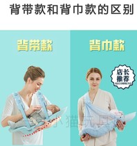 Baby hug Tohuva Divine Instrumental Emancipation Hands with va Divine Instrumental Hug Baby Hug Baby Cuddle With Doll Thever Suckling Pillow