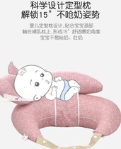 Lactation pillow nursing waist feeding pillow sitting for a month Seminator Sloth Chair Cushion for baby to feed crosswalk to feeding the milkizer