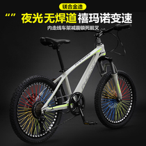 New Childrens Mountain Bike 3 Boys 4 1 10 Year Old Girl 8 1 12 Students 6 Trans - Country Bike Child Car