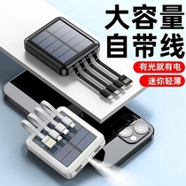 10000 mAh solar power bank with built-in 4-wire universal portable power supply for mobile phones