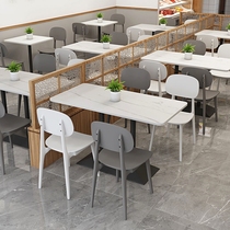 Commercial fast food restaurant table and chair combination snack bar cafe milk tea shop dining table canteen table and chairs hotel slate dining table