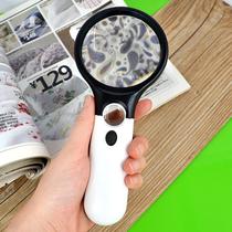 Magnifier 45 times HD high power handheld elderly children go out to read high-end 30 times magnifier