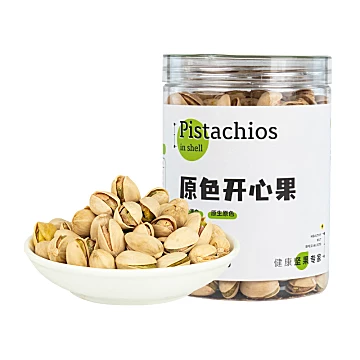 果林大会原色盐焗开心果250g[21元优惠券]-寻折猪