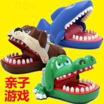 Big mouth crocodile toy biting hand shark biting hand toy toy tugging child parenting toy