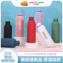 Sports water cup with custom printed logo small diameter stainless steel thermos cup with engraving custom gift cup with custom engraving