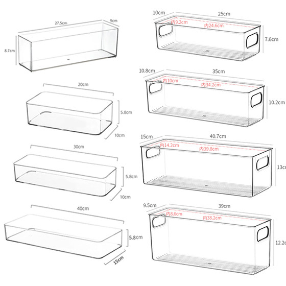 Desktop storage box narrow strips, thin and transparent acrylic box cosmetics kitchen station station station mirror cabinet rectangular
Desktop storage box narrow strips, thin and transparent acrylic box cosmetics kitchen station station station mirror cabinet rectangular