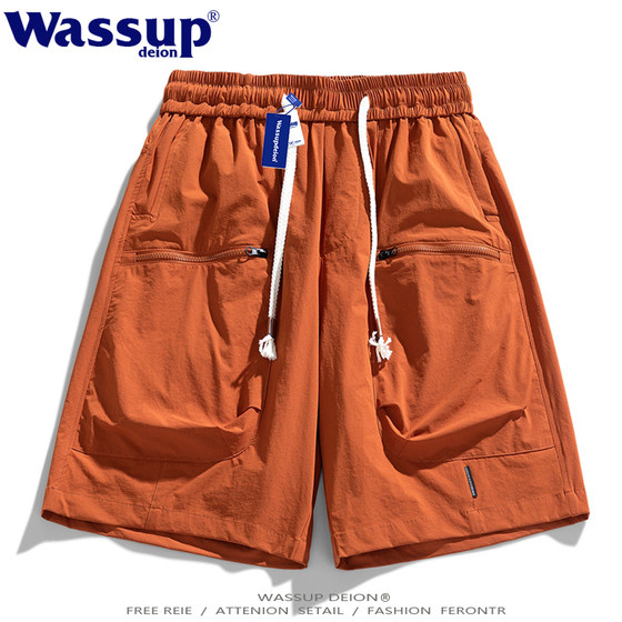 wassupdeion Japanese high street work suit five-point pants men's summer loose plus size couple casual beach shorts
wassupdeion Japanese high street work suit five-point pants men's summer loose plus size couple casual beach shorts