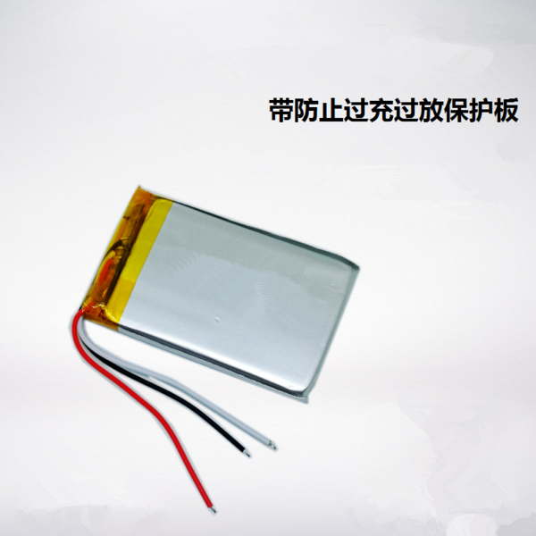 Suitable for Sony WH-XB910N headphone battery model YY2951 to send in replacement battery-Taobao