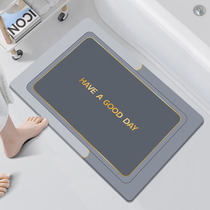 Home Toilet Doormat Floor Mat Bathroom Non-slip Absorbent Silicon Algae Clay Footbath Subbathroom Sanitizer Toilet Carpet