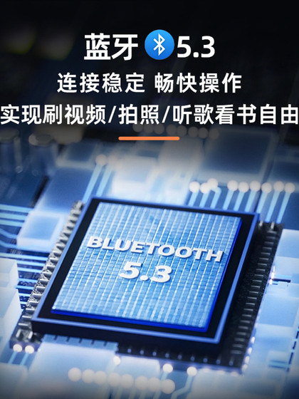 링 다기능 휴대 전화 Bluetooth 원격 제어 충전 모델 자체 녹음 비디오 회전 페이지 복용 링 다기능 휴대 전화 Bluetooth 원격 제어 충전 모델 자체 녹음 비디오 회전 페이지 복용