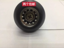 Lijia original commercial household multi-function cooking machine smoothie machine new version of mushroom head accessories