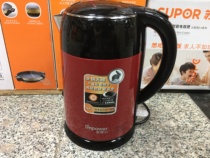 IMPOWER Ambor HB-3250B 1800W 2L Double Layer Anti-scalding All Steel Seamless Electric Kettle