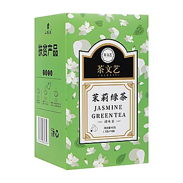 【旗舰店】茉莉花茶绿茶包蒙顶毛峰春茶[13元优惠券]-寻折猪