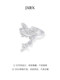 jxrxs925 스털링 실버 나비 귀 뼈 클립이 귀가없는 여성의 고통없는 귀 클립 새로운 고급 기질 귀걸이 귀걸이 jxrxs925 스털링 실버 나비 귀 뼈 클립이 귀가없는 여성의 고통없는 귀 클립 새로운 고급 기질 귀걸이 귀걸이