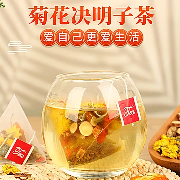 月上城菊花决明子茶160g[10元优惠券]-寻折猪