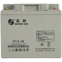 Sanyang battery SP12-38FR for three years 12V38AH DC screen UPS power fire mainframe