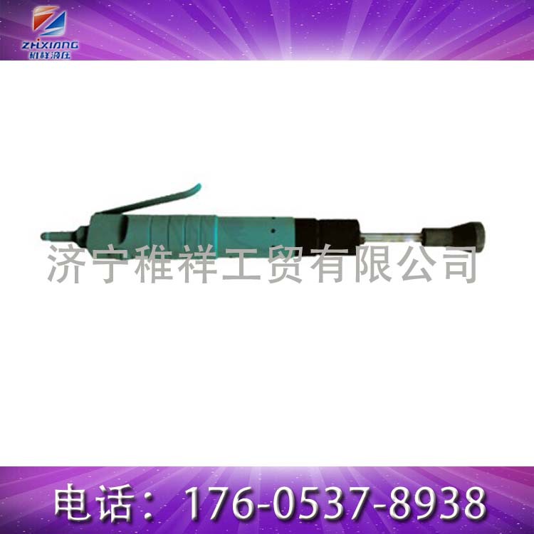 Professional Production d3 Pneumatic Tamping Machine d4 Pneumatic Tamping Machine Goods Real Price Real-Taobao