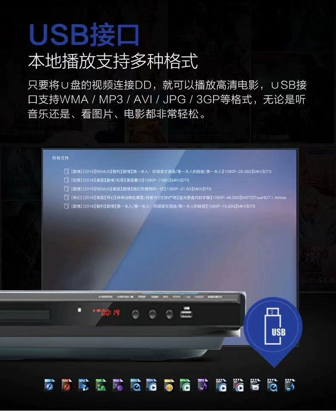 Jinzheng evd home dvd player độ phân giải cao evd dễ sử dụng bảo vệ mắt cd người già tại nhà máy nghe nhạc vcd disc player loa sub nakamichi sub gầm ghế jbl