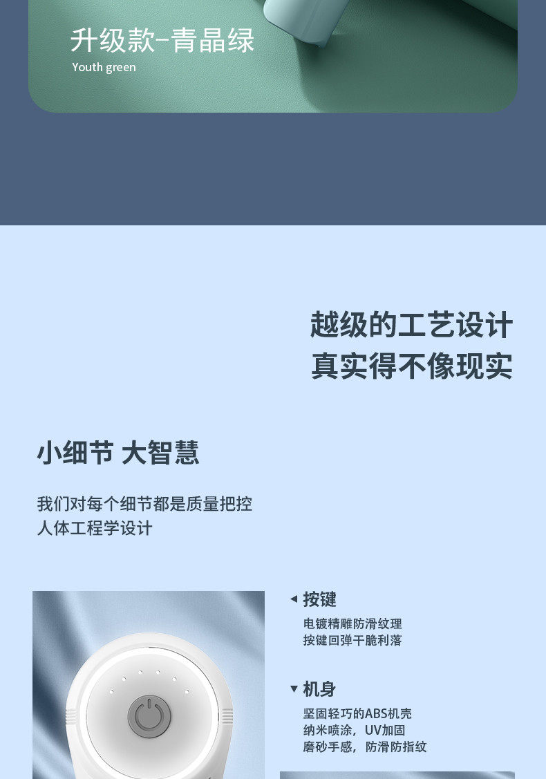 Массаж пушка 日本进口筋膜枪家用电动肌肉mini按摩器智能颈膜抢健身男女放松仪 3