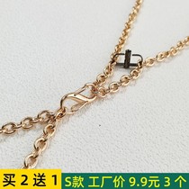 Chain Package Adjustment Package Backpack Chain Chain Copper Backpack Chain Adjustment Closed