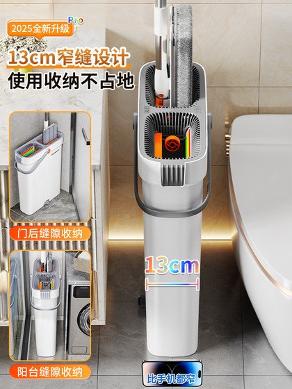 Jiabangshou Mop 가정은 일회성 새로운 수제 태블릿 스크래치 패드입니다 Jiabangshou Mop 가정은 일회성 새로운 수제 태블릿 스크래치 패드입니다