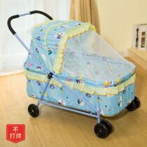 New iron hands push bed baby sleeping basket multifunctional cart portable BB European simple bed net
