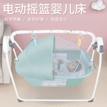 Baby cradle bed foldable electric rocking bed newborn sleeping baby automatically rocking chair bed coaxing artifact