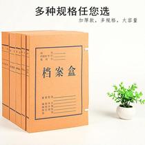 Anxingyong pin type computer printing paper warehouse express logistics delivery delivery order three copies four copies two equal parts