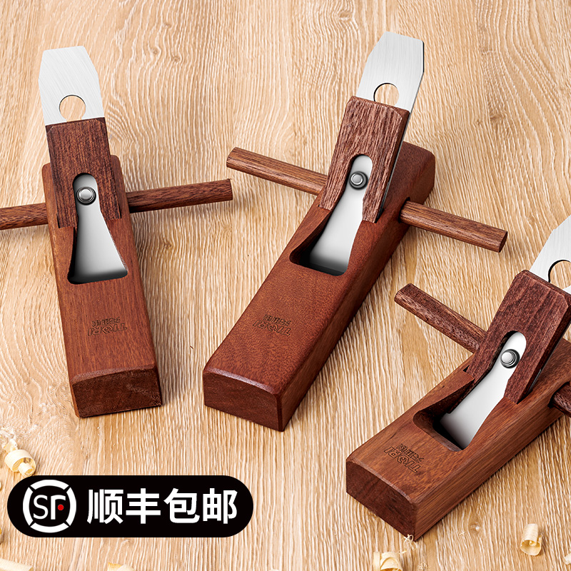 Red Wood Carpenter Planemaker Handmade Planter Woodworking Hand Creators Woodworking Tools Big Full Push Scraped Old Wood Planing-Taobao