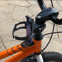 Suitable for Decathlon bicycle water cup holder mountain free punching quick dismantling childrens bicycle water bottle holder accessories Daquan