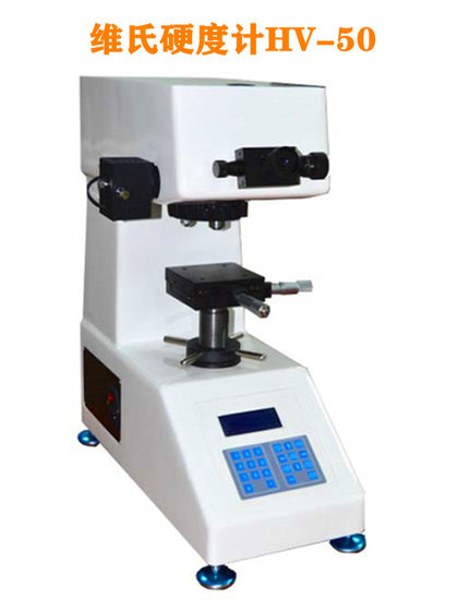 Dechuan Micro Vickers 경도 미터 HV-5 표면 기화층 금속 얇은 두께 미터 알루미늄 탁상 경도 측정기 Dechuan Micro Vickers 경도 미터 HV-5 표면 기화층 금속 얇은 두께 미터 알루미늄 탁상 경도 측정기