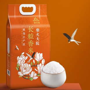 2025新米柴火大院长粒香米2.5kg东北大米真空家用炒饭5斤官方旗舰