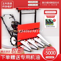 Multifunctional hand-held self-propelled windrower hand-pushed mountain corn straw pasture wheat small diesel harvester