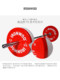 Ironwod Barbell 시트 기술 시트 방지 기술 플레이트 플레이트 플라스틱 체육관 가정 남성과 여성 Ironwod Barbell 시트 기술 시트 방지 기술 플레이트 플레이트 플라스틱 체육관 가정 남성과 여성