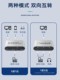 3.5mm 오디오 스위처 Hifi 빨간색과 화이트 4 in in 1 out aux 헤드폰 구멍 43 in 1 분 1 분 2 음원 변환 볼륨 조정 휴대 전화 컴퓨터 공유 스피커 스위치 선택기 3.5mm 오디오 스위처 Hifi 빨간색과 화이트 4 in in 1 out aux 헤드폰 구멍 43 in 1 분 1 분 2 음원 변환 볼륨 조정 휴대 전화 컴퓨터 공유 스피커 스위치 선택기