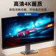 Qiruitong Ultra HD 4K 분할 화면 장치 4 개 하나의 Out Switch One Out 스위치 한 화면 DNF 게임 벽돌 4 One Out 컴퓨터 스위치 모니터링 화면 화면 Sleamless SeeMliter Switch VGA/DVI Qiruitong Ultra HD 4K 분할 화면 장치 4 개 하나의 Out Switch One Out 스위치 한 화면 DNF 게임 벽돌 4 One Out 컴퓨터 스위치 모니터링 화면 화면 Sleamless SeeMliter Switch VGA/DVI