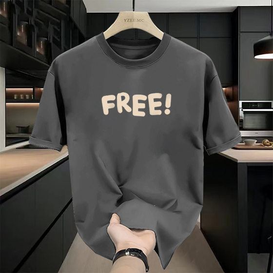 Heavy cotton solid color short-sleeved T-shirt men and women's base shirt white inner wear pure black top men's half-sleeved round collar
Heavy cotton solid color short-sleeved T-shirt men and women's base shirt white inner wear pure black top men's half-sleeved round collar
