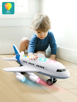 Childrens aircraft toy car Boys babys super large puzzle multi - function music resistance simulation model 2 - 3 years old 4