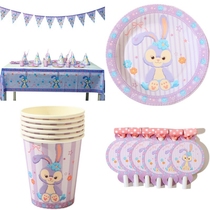 Xingdailu birthday arrangement dessert table cake decoration rabbit theme party hat tablecloth plate paper cup tableware