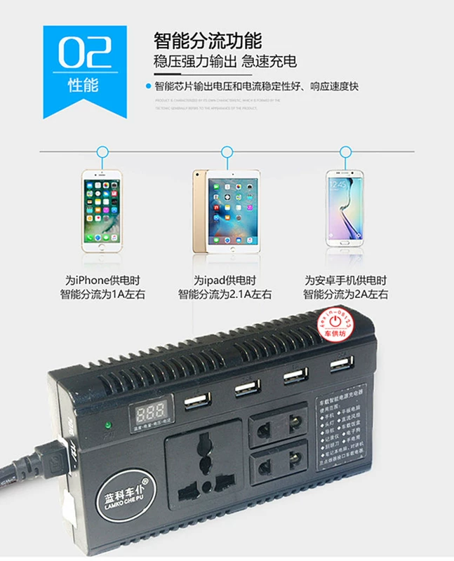 Dịch vụ xe hơi Lanke bộ sạc xe hơi 12V24V sang 220V biến tần biến tần đa năng ổ cắm chuyển đổi điện ổ cắm bật lửa - Khác