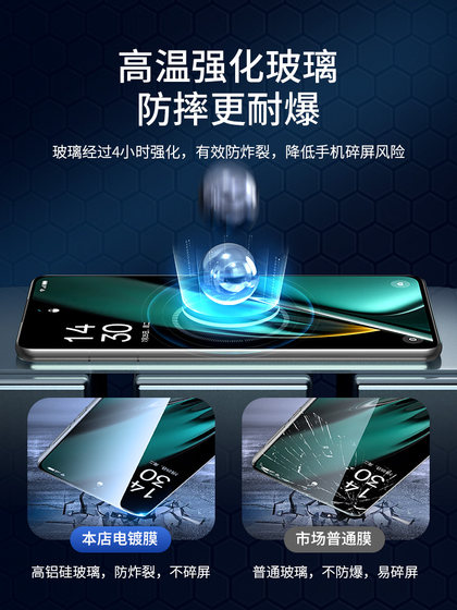 OPPOK11에 적용 가능 템퍼링 된 필름 K11X 모바일 필름 OPPOK11 전체 화면 커버리지 K11X New K11 고화질 5G 보호 0PPO 방지 OPPOK11 블루 라이트 0pp0 강성 OPK 필름 OPPOK11에 적용 가능 템퍼링 된 필름 K11X 모바일 필름 OPPOK11 전체 화면 커버리지 K11X New K11 고화질 5G 보호 0PPO 방지 OPPOK11 블루 라이트 0pp0 강성 OPK 필름